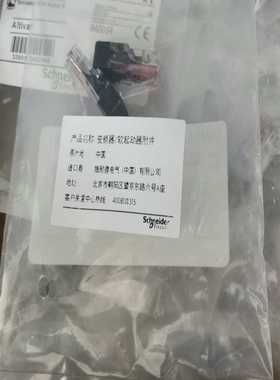 询价~NCU573.5 6FC5357-0BB35-0AA0