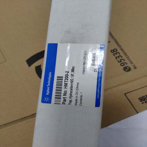 安捷伦捕集阱HMT200-2烃类/水分捕集阱，1/8英寸，询价