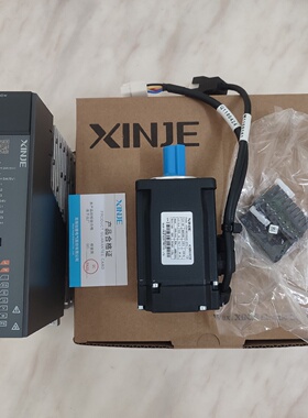 配件信捷伺服器DS5L120P4PTAMS6H60CM30B120P4H电机马达议价