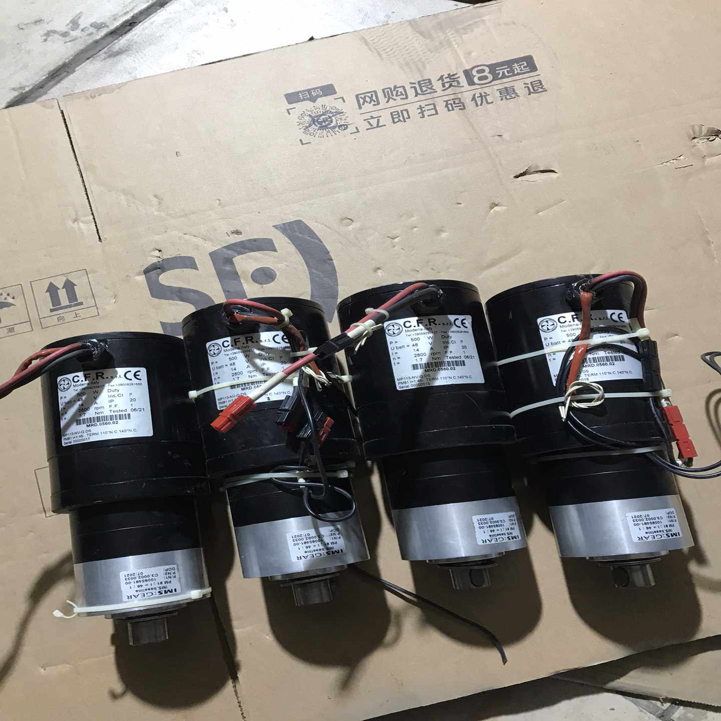 【C.F.R.电机】原装C.F.R.Modena-It