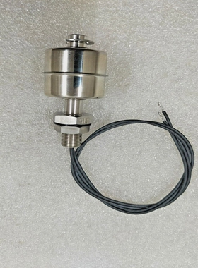 RS312-7164VERTICALSSFLOATSWITCH300VAC/DCMAX