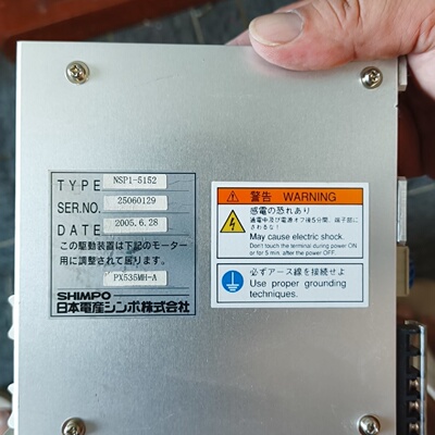 议价电产SHIMPO驱动器NSP15152型号PX535议价