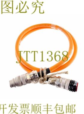 供应DGD CLECO 961104-015 HIGHFLEX 15米961104015