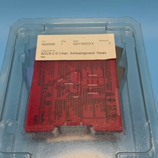 寻丹麦PR信号隔离器型号9202B2B2通道隔离器带