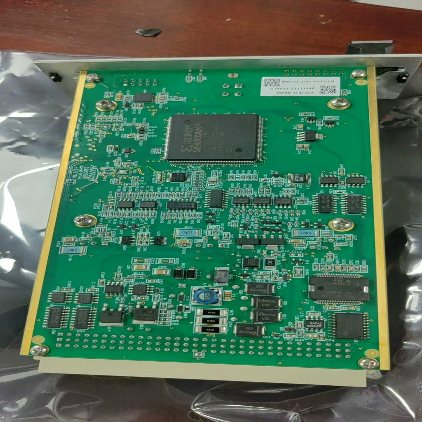 赛高电磁泵DMS201[浩蓉商户]