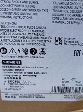 询价*3RF23501AA06接触器