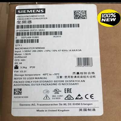 询价6SE6440-2UC21-5BA1MM440变频