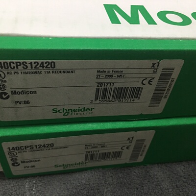 议价施耐德模块140CPS12420 TSXCUSB232 TSXCUSB485