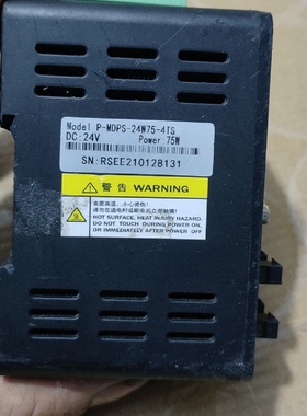 Rsee品牌工业级LED光源控制器PMDPS24W75议价