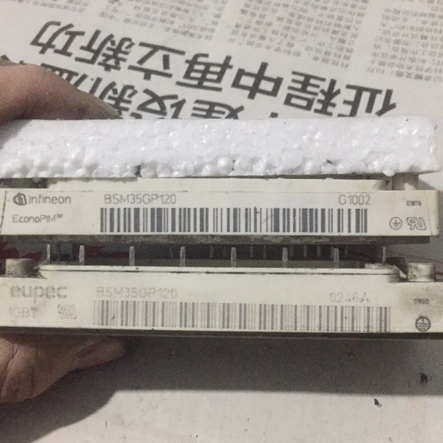 bsm35gp120 fp40r12ke3 fp40r12k--议价商品