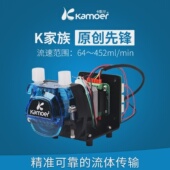 蠕动泵步进电机带驱动12v水泵实验室小型24伏控制器大流量计量泵