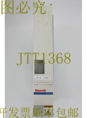 供应12027  REXROTH Indramat Ecodrive 冷凝器模块