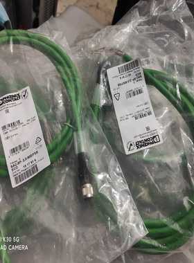 工业专用五星插头线D-32825~询价