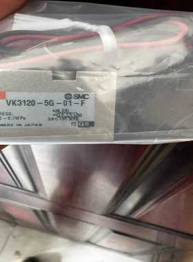 VK3120-5G-01-Fsmc电磁阀五位三孔，全新正--议价商品