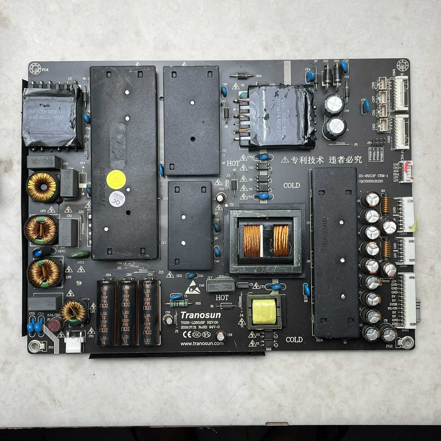 TOSN-LD5518PCQC15001121123电路--议价商品