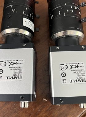 议价华睿科技A5B57MU200工业2500万像素配海康20议价