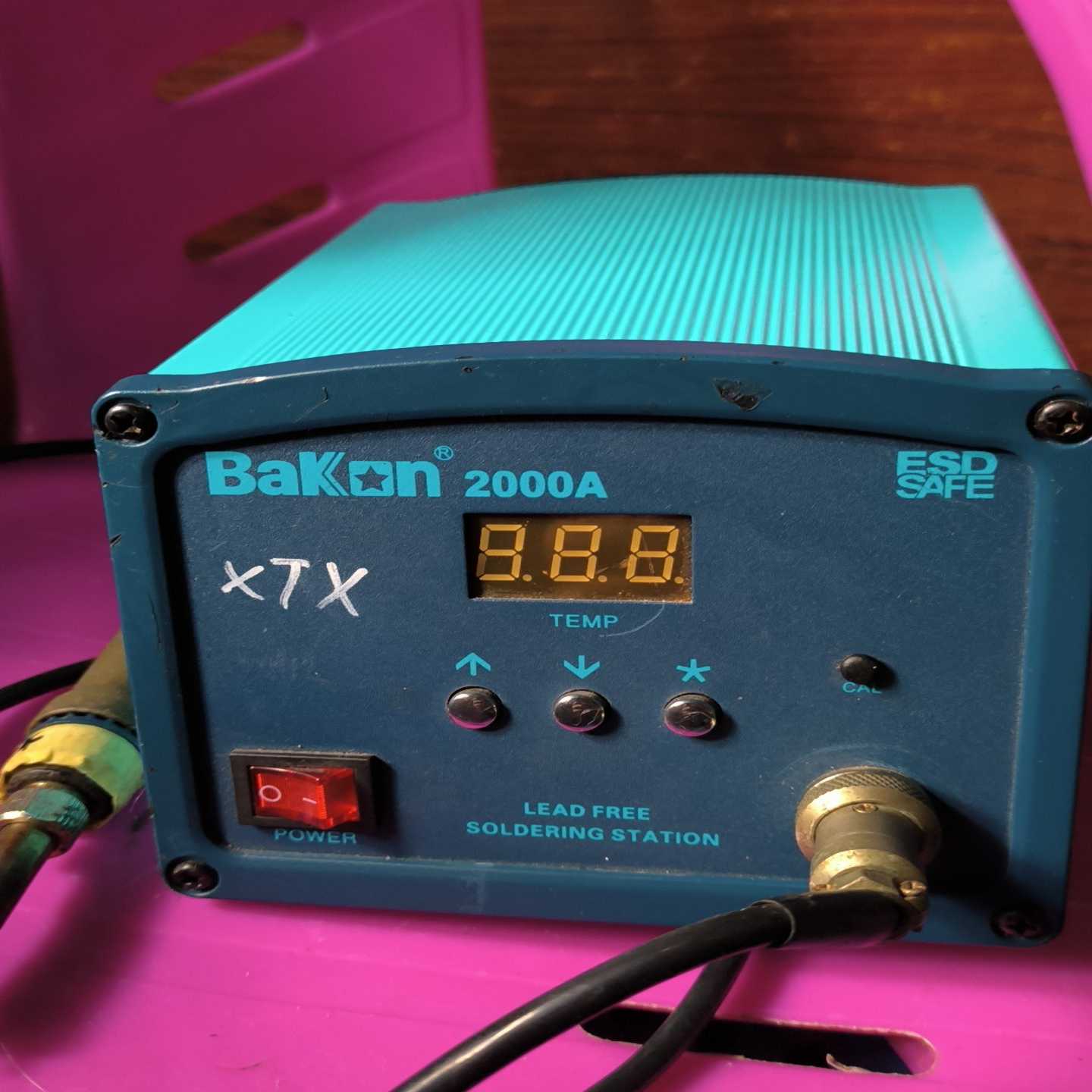 【议价】Bakon白光BK200A电烙90W高频焊台，通电见图，成适用