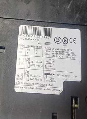 (重工机械)V1041-41057-75马达保