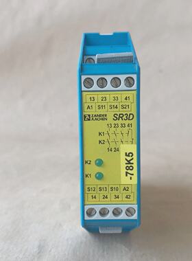 ZANDER AACHEN SR3D SAFETY RELAY 472272