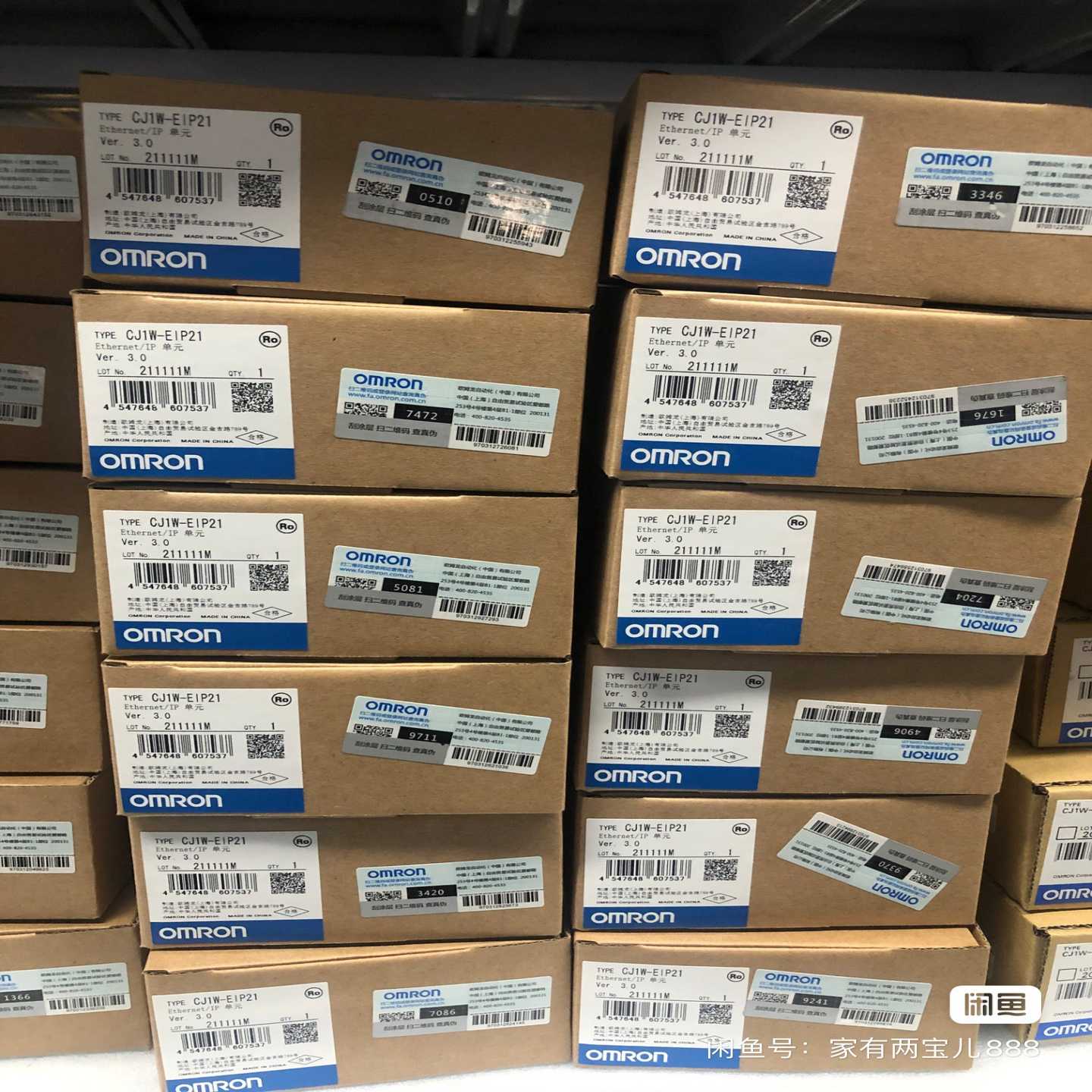 议价0J652-8Q1v适用