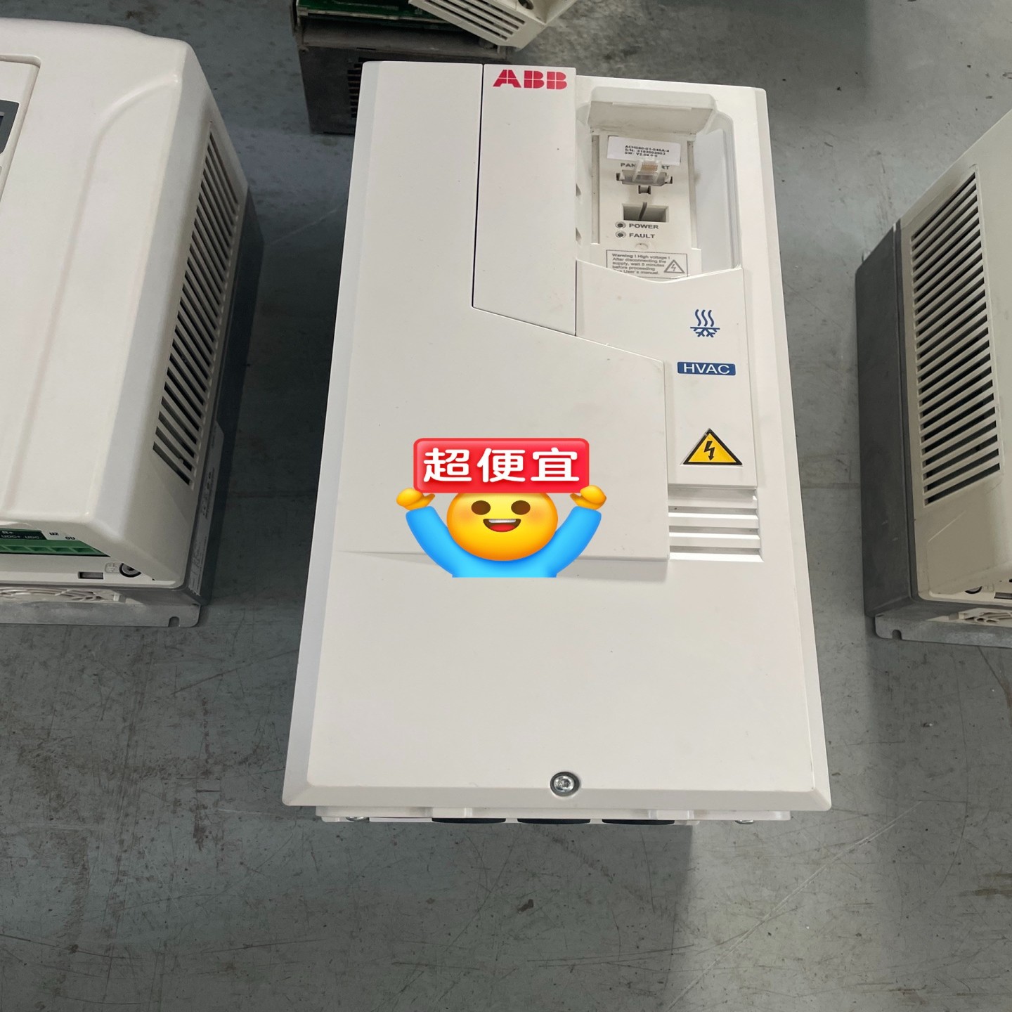 【议价】变频器ACH580-01-046A-42适用