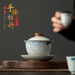复古手绘牡丹盖碗茶杯家用大号三才碗泡茶杯单个手抓壶泡茶碗陶瓷