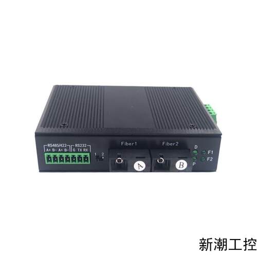 工业级导轨式485-422-232三合一环网型光端机转光纤延议价商品