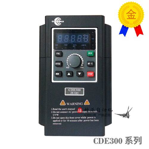 议价康元变频器CDE300-4T0055G/0075P 5.5KW 380v CDE300-4T4R0G