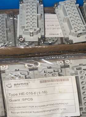 询价~BAYMRS HE-016-F（1-16）
