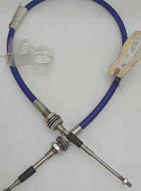 Hydrostatic Drive Cable MK1 1.25mtr  Norsafe 758002 hydrosta