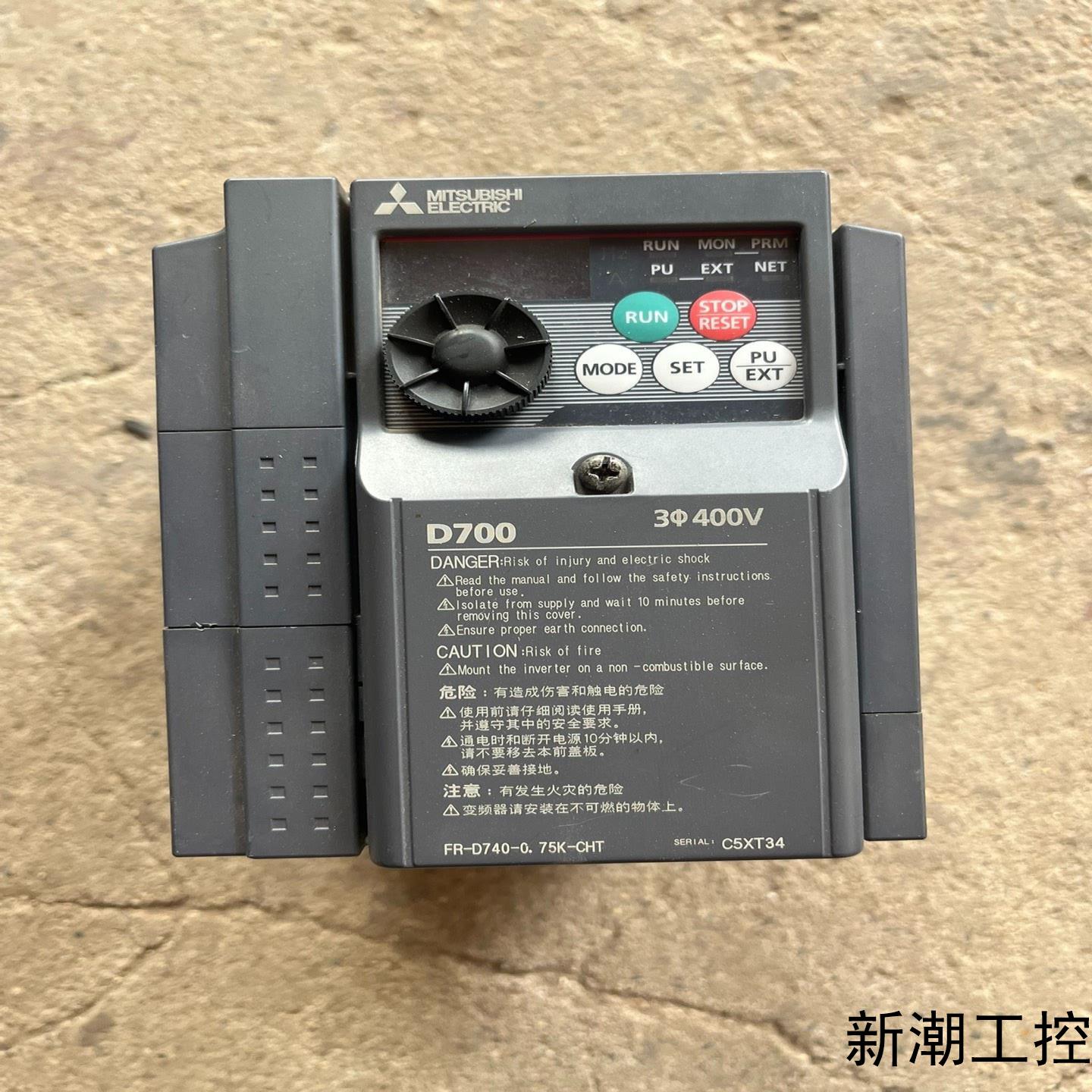 三菱D700变频器FR-D740-075K-CHT 380议价商品