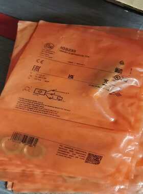 询价IM易福门I2电感式接近开关M18感应距离12