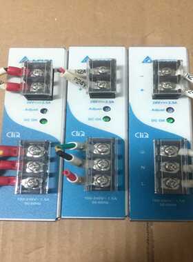 议价导轨电源24V2.560导轨O110适用