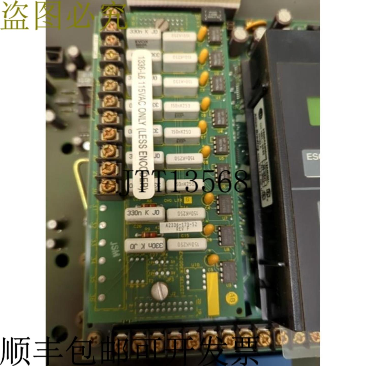 供应Allen Bradley 1336 Plus II Vfd 1336F-BRF200-AA-EN-HA