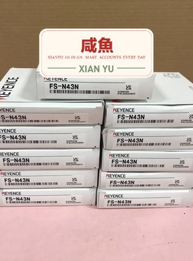 FS-N43N 基恩士KEYENCE光纤传感器~询价