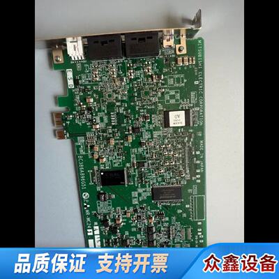 询价-MRMC241 BC386A896G51 PCIe.