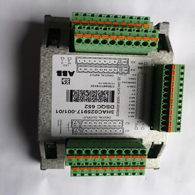DSQC651~询价