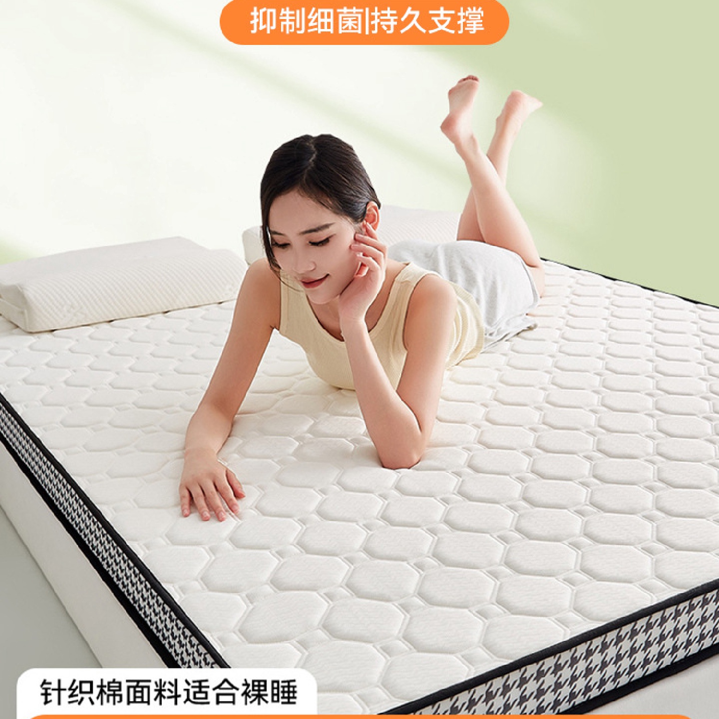 乳胶床垫记忆棉软垫家用卧室双人1米8加厚榻榻米垫子海绵垫床褥垫