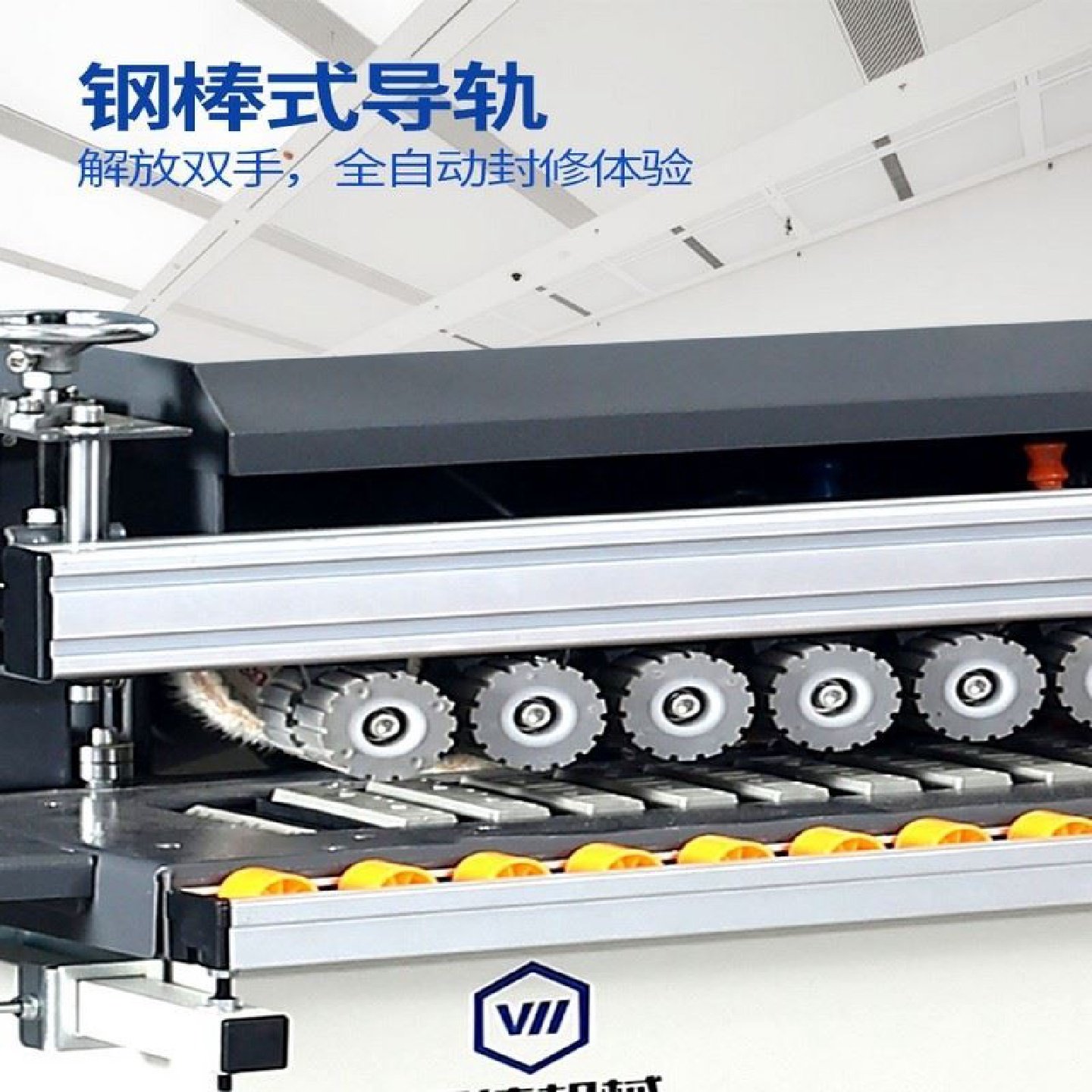 小型家用台式封边机木工手动家装便携全自动封边机曲直线封修一体,五金/工具,封边机,淘宝优惠券,粉丝福利购,淘宝优惠卷