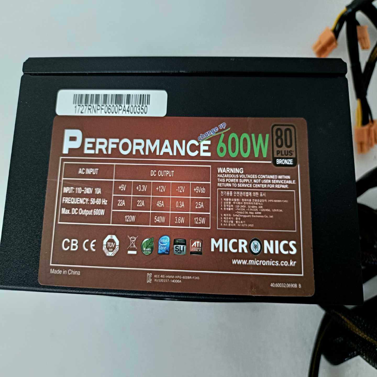 议价PERFORMANCE600W金牌80PLUS电源包测