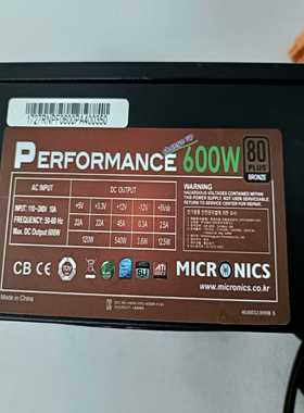 议价PERFORMANCE600W金牌80PLUS电源包测