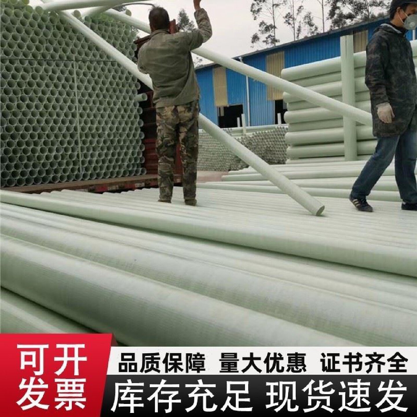 bwfrp纤维缠绕拉挤管电力电缆玻璃钢保护套管编织拉挤穿线排管
