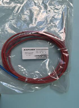 KAIPUSEN温度传感器。WZPF-02PT1005*(胖胖商铺）
