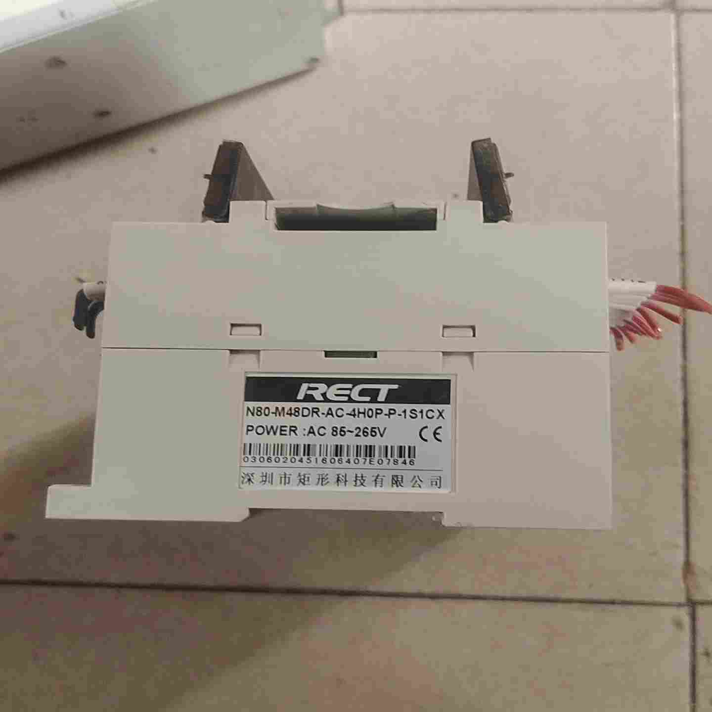 咨询-矩形PLC，N80-M48DR-AC-4H0P-P-1S1C