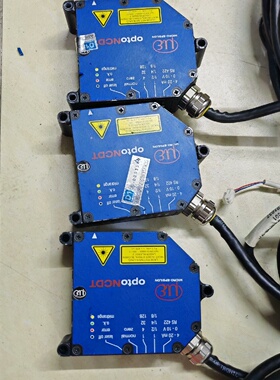 米铱MICROEPSILON激光位移传感器-议价