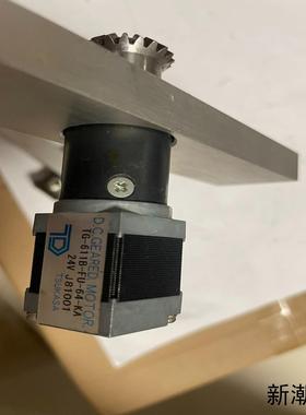 驰卡莎TSUKASA DC GEARD MOTOR议价商品