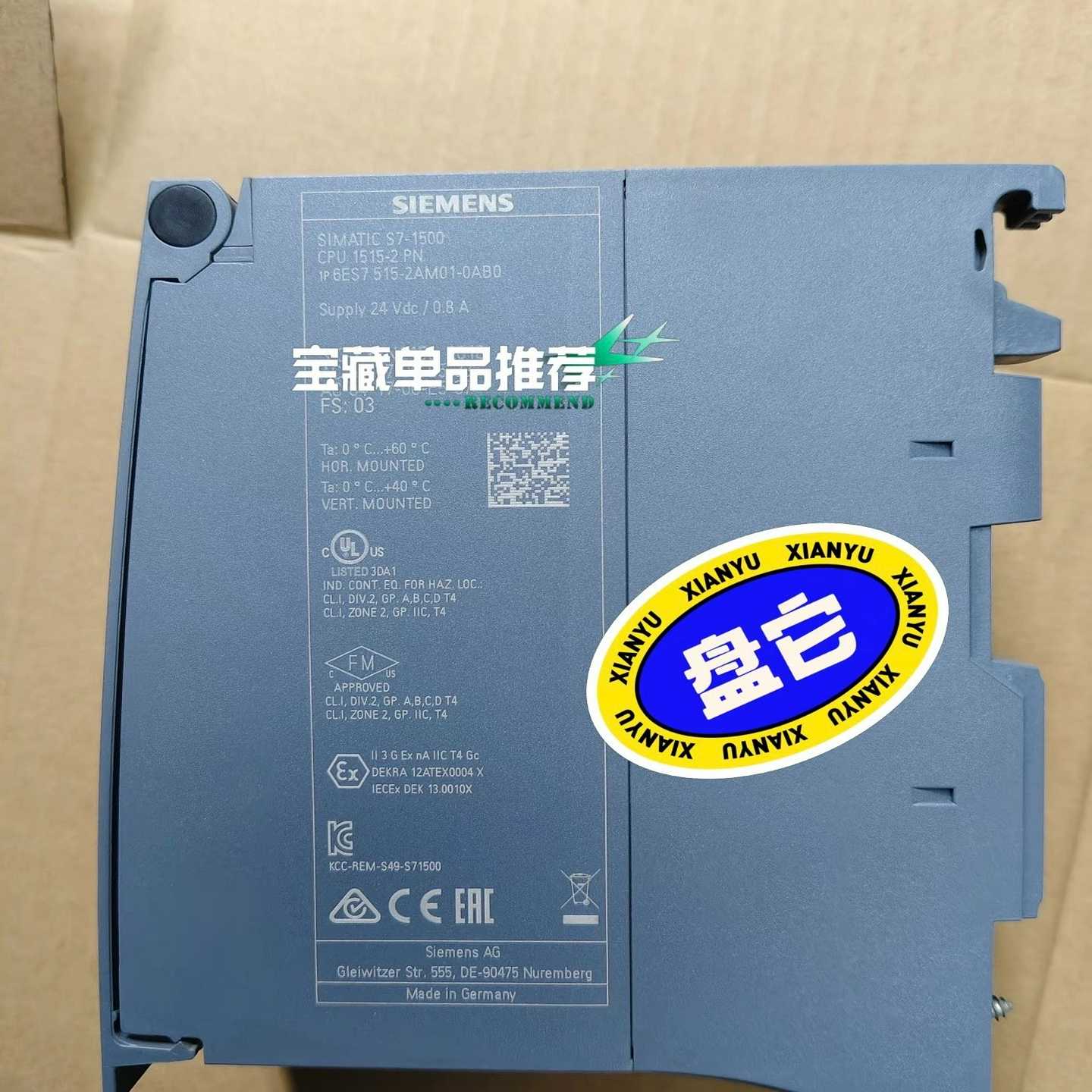 6ES7515-2AM02-0AB0西门子裸机99新，功--议价商品
