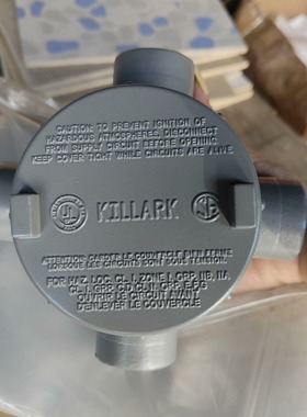 Hubbell KILLARK GECXT-3 工业防爆管件~询价