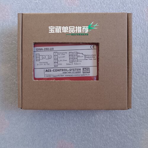 询-ACSCONTSYS模块GWA250U0工业级设