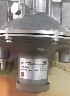 配件GRC40RP空然比例阀.GRC20RP.GRC25RP.GRC50RP.DN15议价